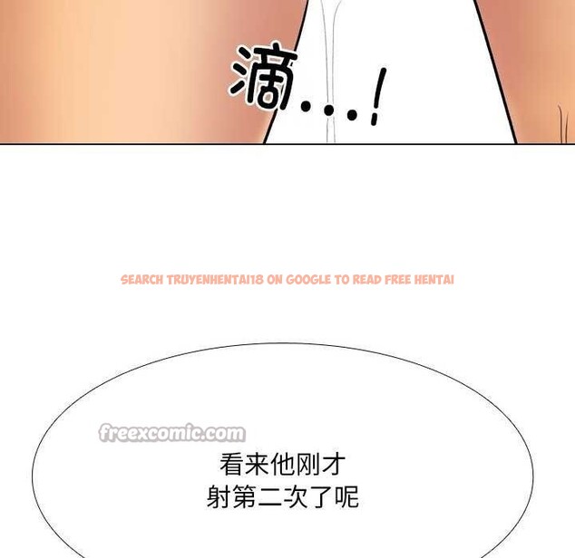查看漫画同事換換愛 - 第224話 - tymanga.com中的3545754图片