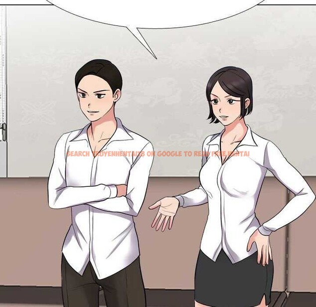 查看漫画同事換換愛 - 第224話 - tymanga.com中的3545755图片