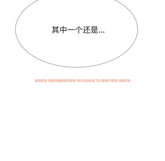 查看漫画同事換換愛 - 第224話 - tymanga.com中的3545766图片