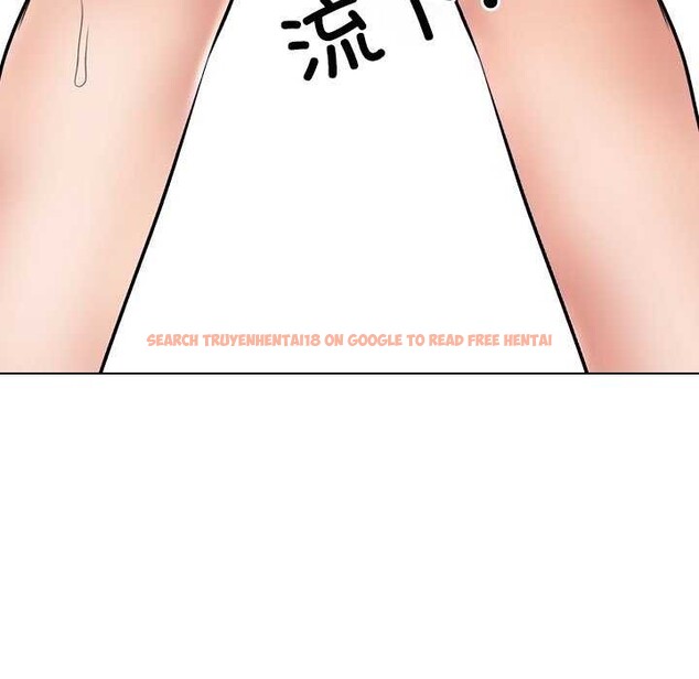 查看漫画同事換換愛 - 第224話 - tymanga.com中的3545799图片