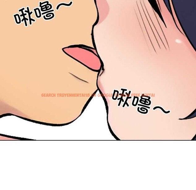 查看漫画同事換換愛 - 第224話 - tymanga.com中的3545811图片