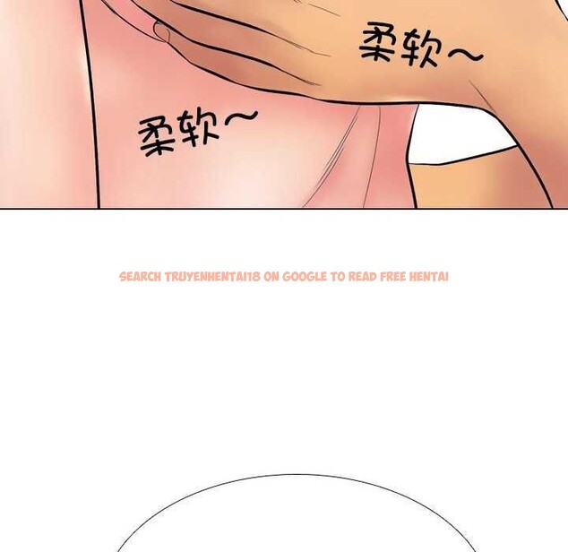 查看漫画同事換換愛 - 第224話 - tymanga.com中的3545822图片