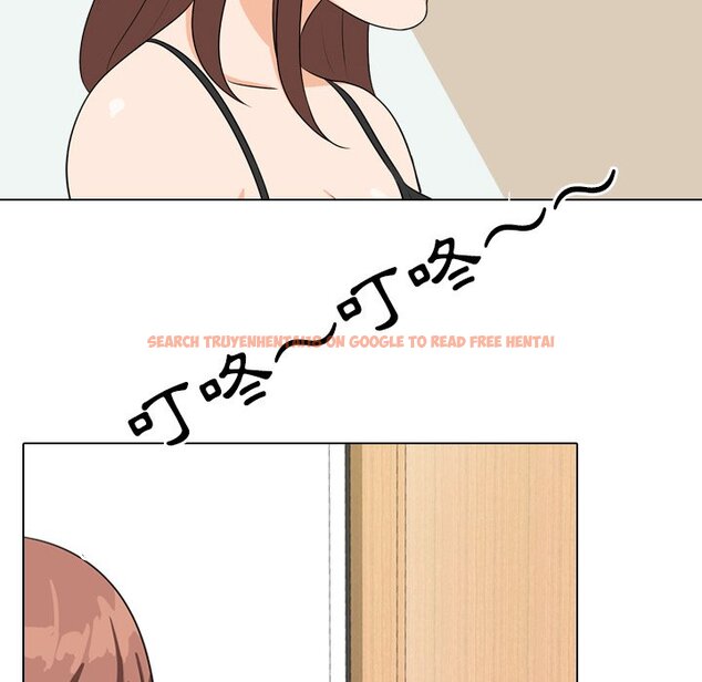 查看漫画同事換換愛 - 第23話 - tymanga.com中的2091504图片