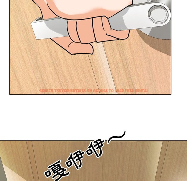 查看漫画同事換換愛 - 第24話 - tymanga.com中的2091522图片