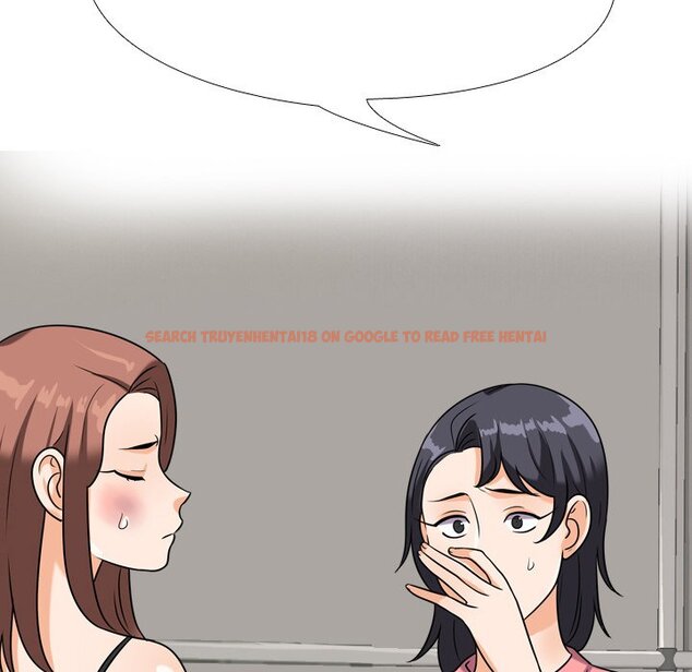 查看漫画同事換換愛 - 第24話 - tymanga.com中的2091538图片