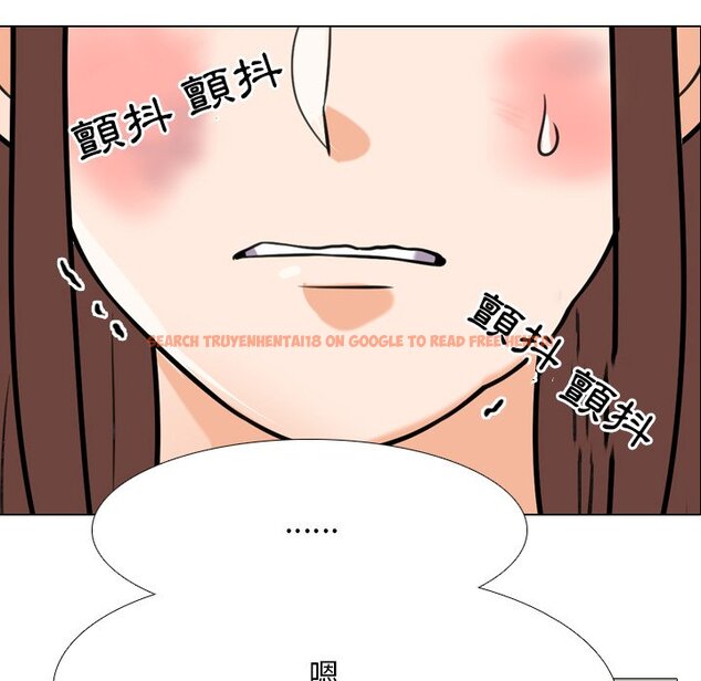 查看漫画同事換換愛 - 第24話 - tymanga.com中的2091552图片