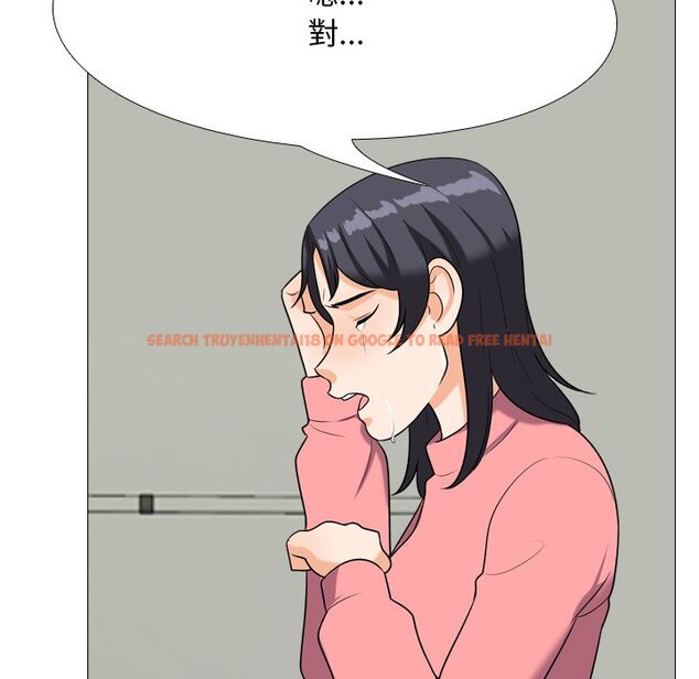 查看漫画同事換換愛 - 第24話 - tymanga.com中的2091553图片