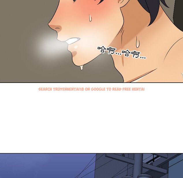 查看漫画同事換換愛 - 第24話 - tymanga.com中的2091594图片