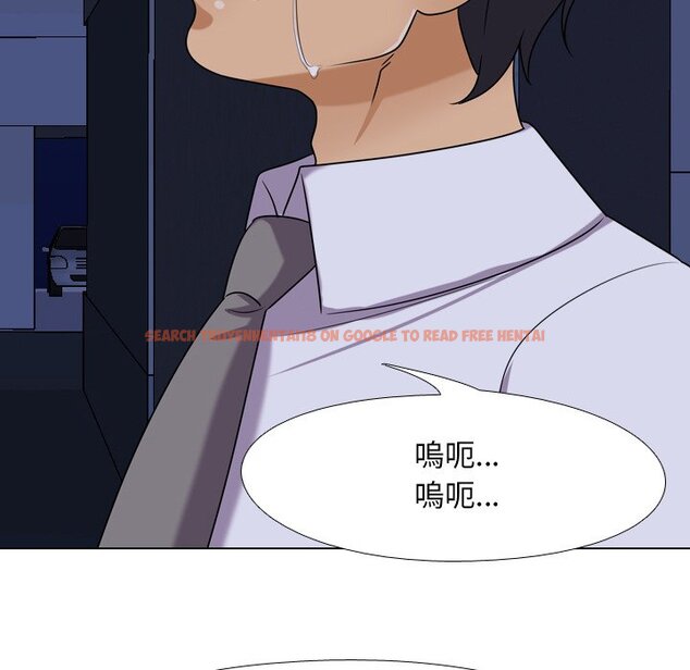 查看漫画同事換換愛 - 第24話 - tymanga.com中的2091606图片