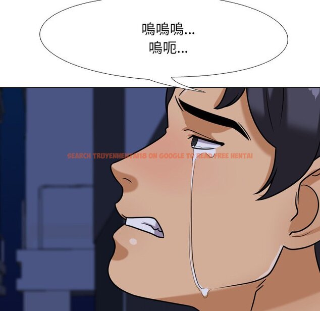 查看漫画同事換換愛 - 第24話 - tymanga.com中的2091607图片