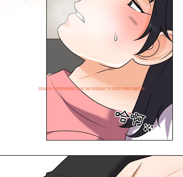 查看漫画同事換換愛 - 第25話 - tymanga.com中的2091632图片