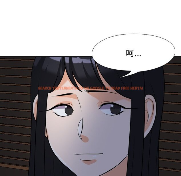 查看漫画同事換換愛 - 第25話 - tymanga.com中的2091666图片