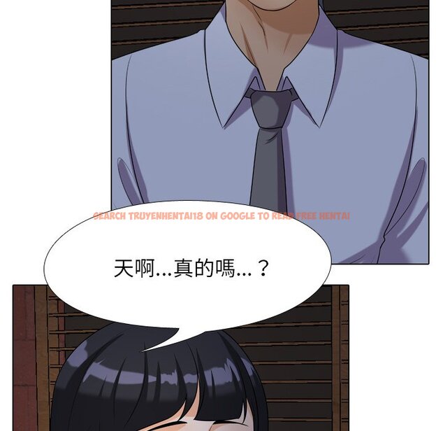 查看漫画同事換換愛 - 第25話 - tymanga.com中的2091687图片