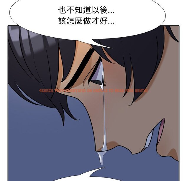 查看漫画同事換換愛 - 第25話 - tymanga.com中的2091696图片