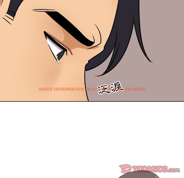 查看漫画同事換換愛 - 第26話 - tymanga.com中的2091749图片