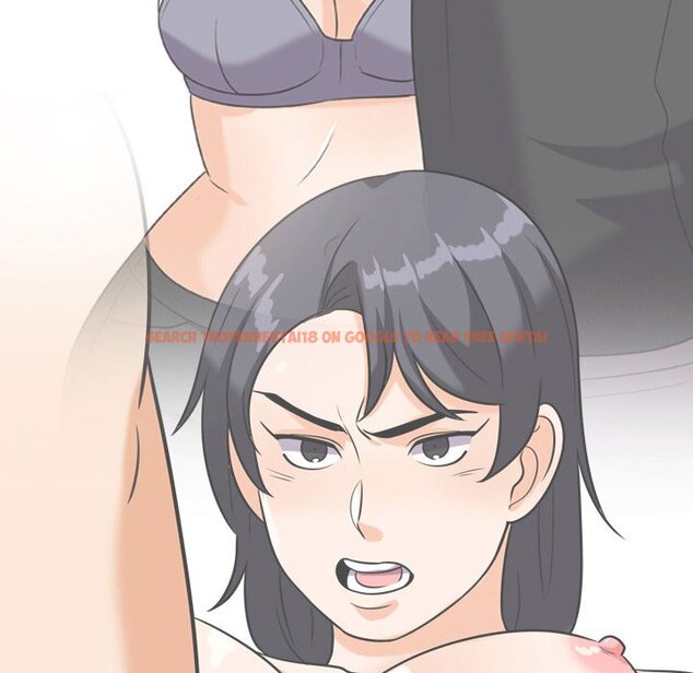 查看漫画同事換換愛 - 第26話 - tymanga.com中的2091751图片