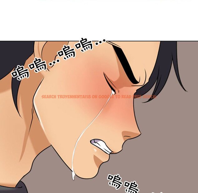 查看漫画同事換換愛 - 第26話 - tymanga.com中的2091757图片