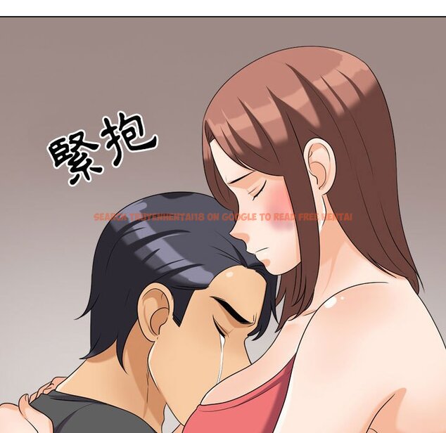 查看漫画同事換換愛 - 第26話 - tymanga.com中的2091764图片