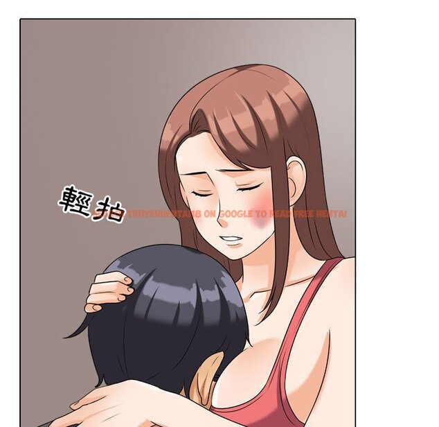 查看漫画同事換換愛 - 第26話 - tymanga.com中的2091766图片