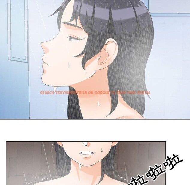 查看漫画同事換換愛 - 第27話 - tymanga.com中的2091838图片
