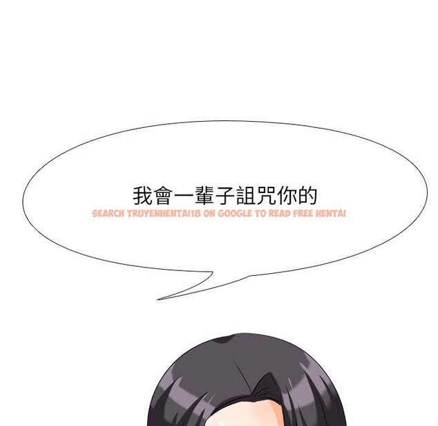 查看漫画同事換換愛 - 第28話 - tymanga.com中的2091973图片