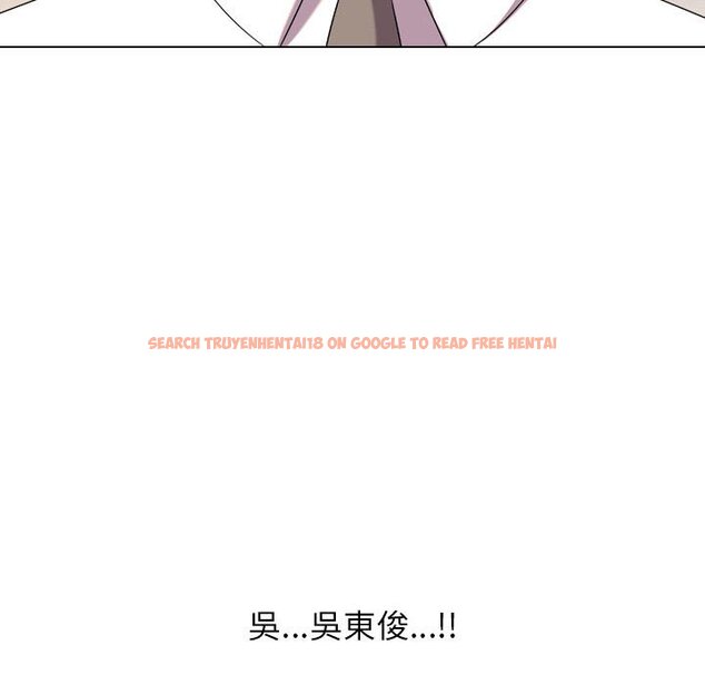查看漫画同事換換愛 - 第28話 - tymanga.com中的2091980图片