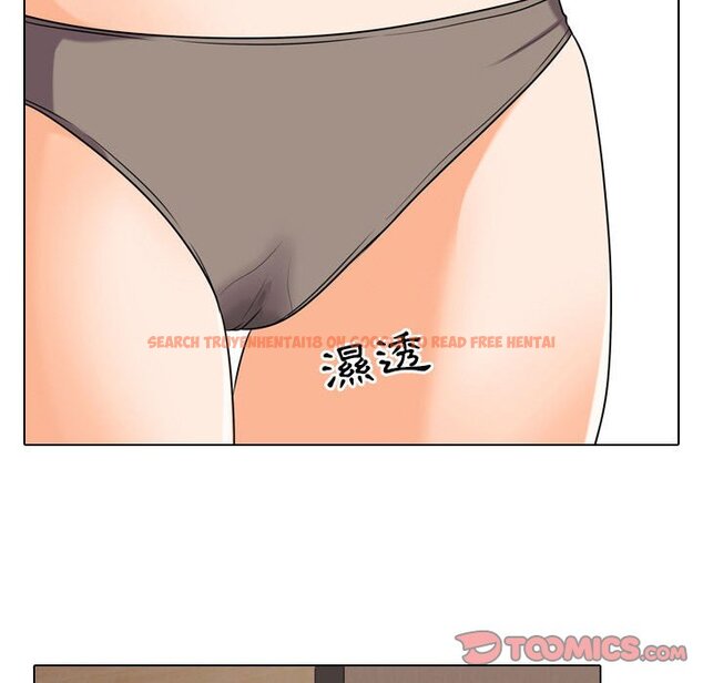 查看漫画同事換換愛 - 第28話 - tymanga.com中的2092014图片
