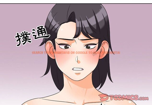 查看漫画同事換換愛 - 第29話 - tymanga.com中的2092026图片