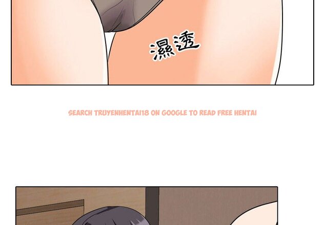查看漫画同事換換愛 - 第29話 - tymanga.com中的2092028图片