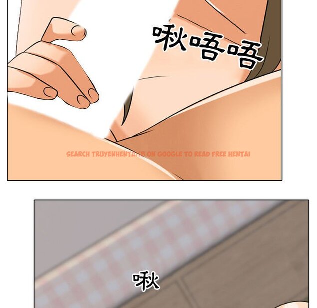 查看漫画同事換換愛 - 第29話 - tymanga.com中的2092064图片