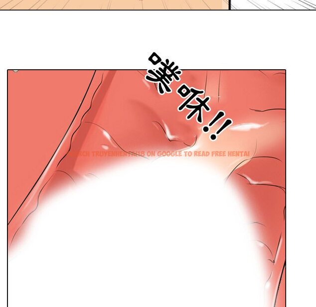 查看漫画同事換換愛 - 第29話 - tymanga.com中的2092130图片