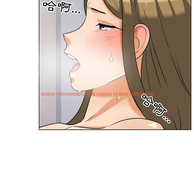 查看漫画同事換換愛 - 第29話 - tymanga.com中的2092135图片