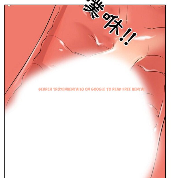 查看漫画同事換換愛 - 第30話 - tymanga.com中的2092142图片