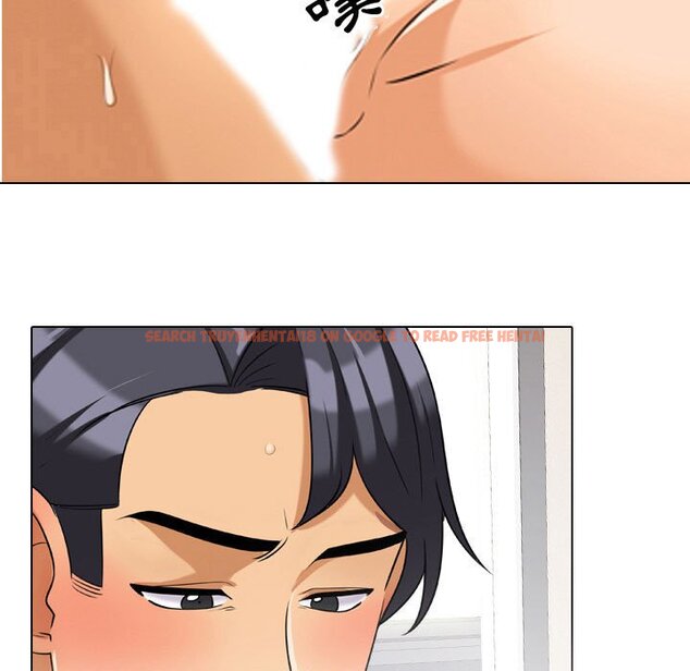 查看漫画同事換換愛 - 第30話 - tymanga.com中的2092145图片