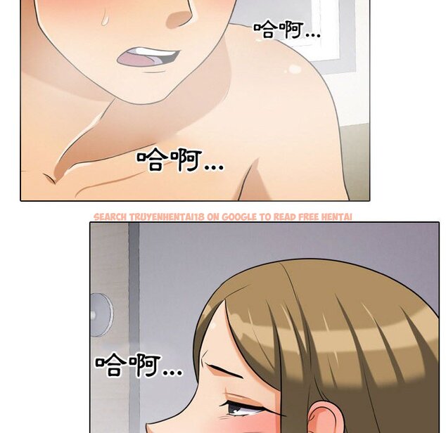 查看漫画同事換換愛 - 第30話 - tymanga.com中的2092146图片