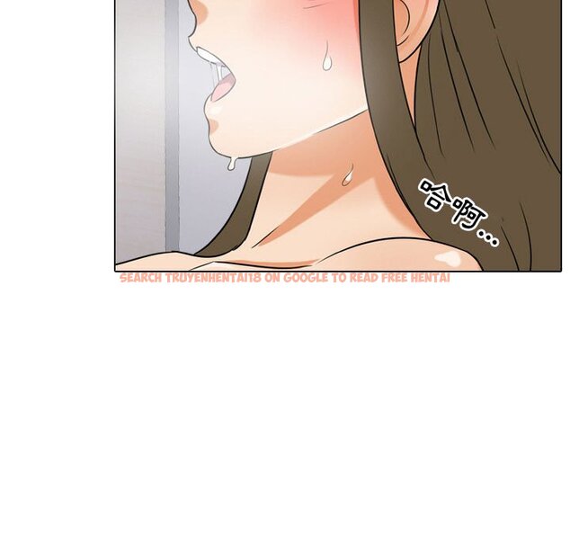 查看漫画同事換換愛 - 第30話 - tymanga.com中的2092147图片