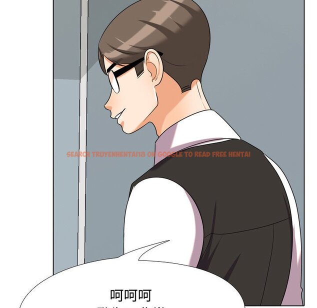 查看漫画同事換換愛 - 第31話 - tymanga.com中的2092245图片