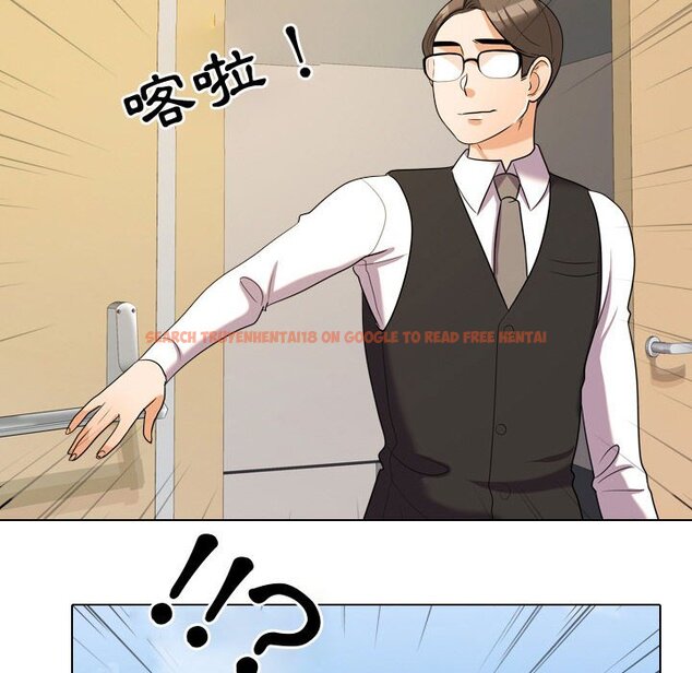 查看漫画同事換換愛 - 第31話 - tymanga.com中的2092270图片