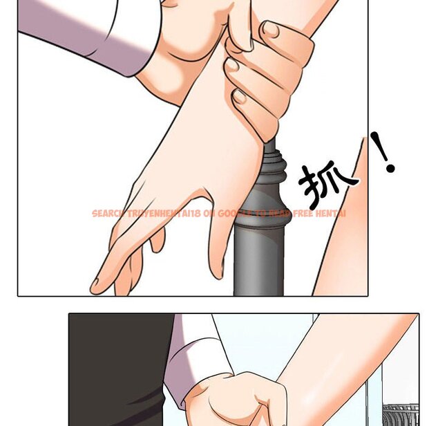查看漫画同事換換愛 - 第31話 - tymanga.com中的2092317图片