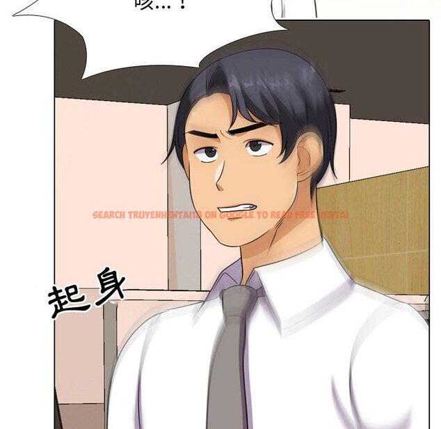 查看漫画同事換換愛 - 第31話 - tymanga.com中的2092335图片