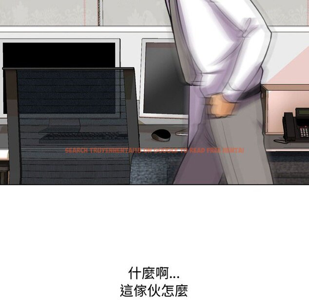 查看漫画同事換換愛 - 第31話 - tymanga.com中的2092337图片