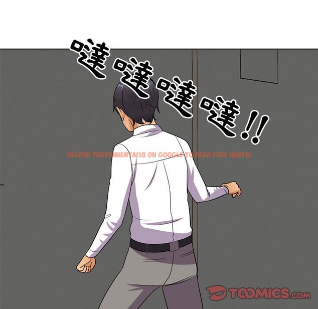 查看漫画同事換換愛 - 第31話 - tymanga.com中的2092340图片
