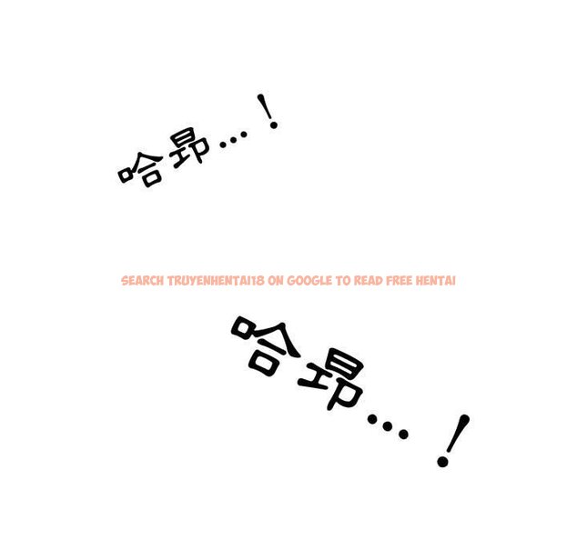查看漫画同事換換愛 - 第31話 - tymanga.com中的2092344图片