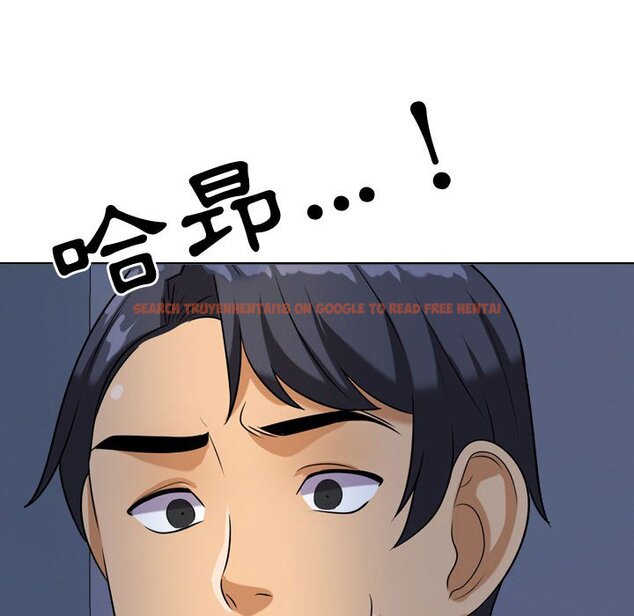 查看漫画同事換換愛 - 第31話 - tymanga.com中的2092345图片