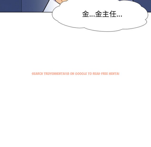 查看漫画同事換換愛 - 第31話 - tymanga.com中的2092350图片