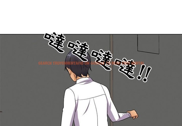 查看漫画同事換換愛 - 第32話 - tymanga.com中的2092352图片