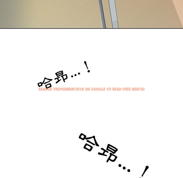 查看漫画同事換換愛 - 第32話 - tymanga.com中的2092357图片