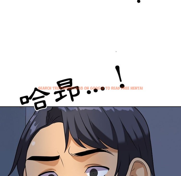 查看漫画同事換換愛 - 第32話 - tymanga.com中的2092358图片