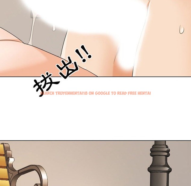 查看漫画同事換換愛 - 第32話 - tymanga.com中的2092432图片