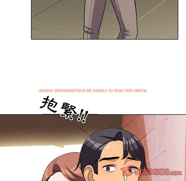 查看漫画同事換換愛 - 第33話 - tymanga.com中的2092496图片